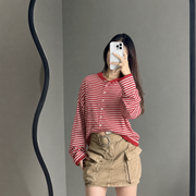 Relivic™ Striped Knit Cardigan